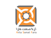 شرکت آرتا صنعت فارا